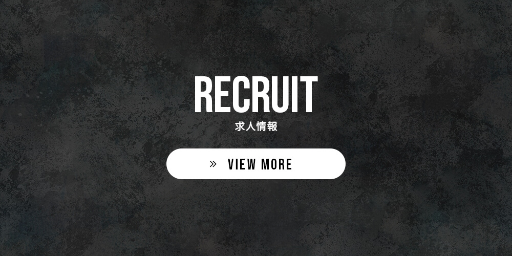 bnrhalf_recruit_off