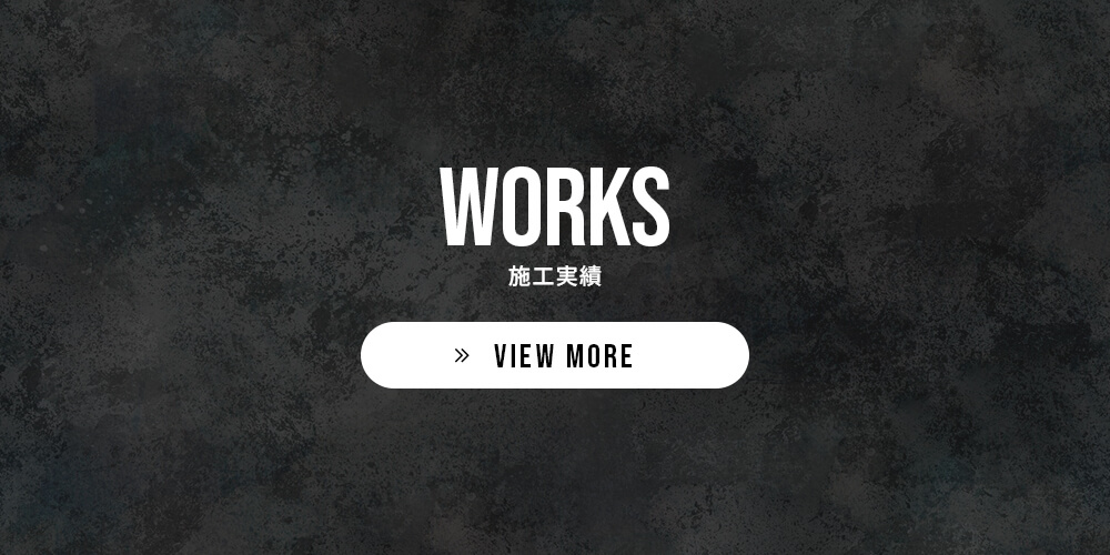 bnrhalf_works_off